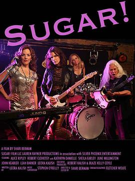 电影：方糖人生