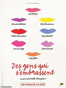 电影:相拥一家亲