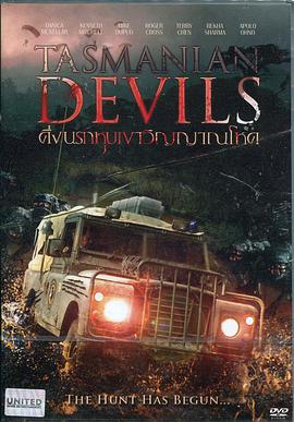 电影:塔斯马尼亚恶魔
