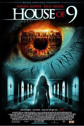 电影:九人禁闭室