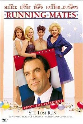 电影:白宫也失眠