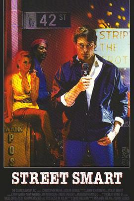 电影：花街传奇