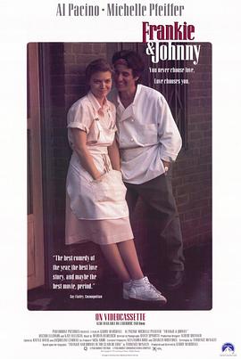 电影:现代爱情故事