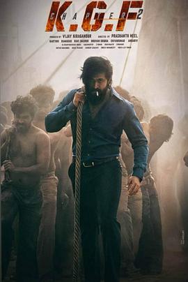 电影:科拉尔金矿2