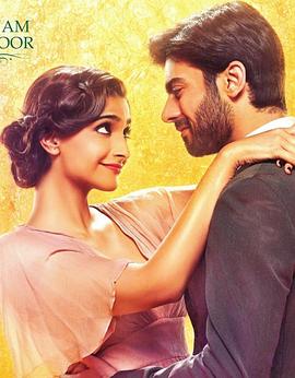 电影：皇室奇遇记