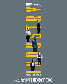 电影:投行风云第一季