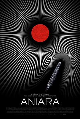 电影:安尼亚拉号