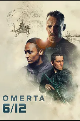 电影:反恐行动:独立日