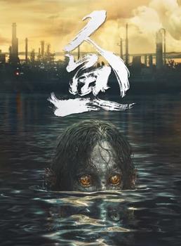 电影:人鱼