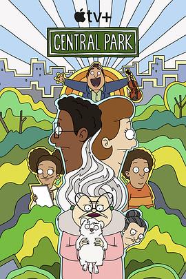 电影:中央公园第三季