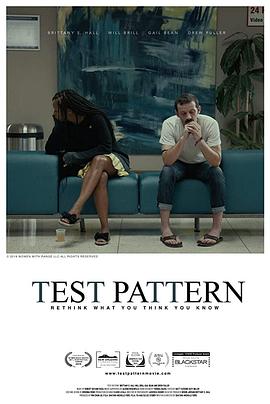 电影:非自愿测试