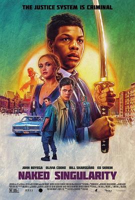 电影:裸奇点