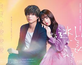 电影:反正你也逃不掉