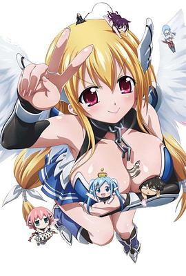 电影:天降之物F