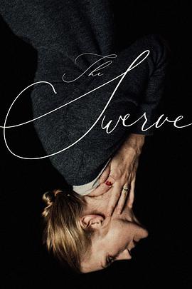 电影:人生急转弯