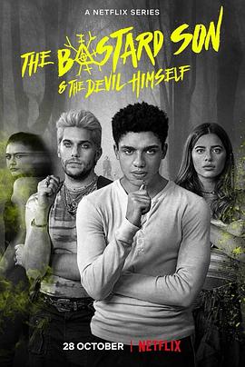 电影:禁忌之子第一季