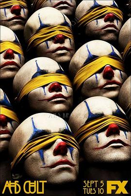 电影:美国恐怖故事第七季