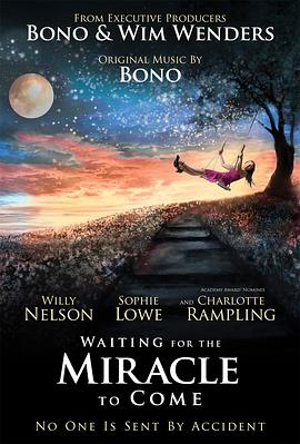 电影:等待奇迹降临