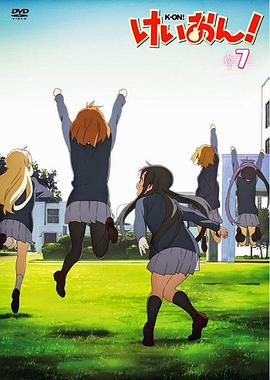 电影:轻音少女番外篇:LiveHouse