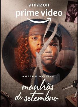 电影:九月清晨第二季