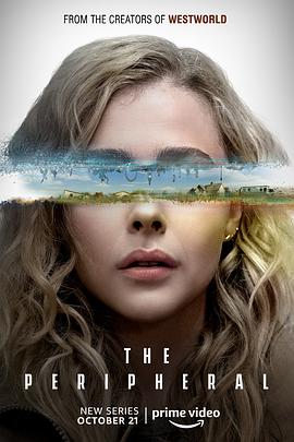 电影:边缘世界第一季