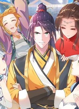 电影：被迫成为反派赘婿动态漫画第一季