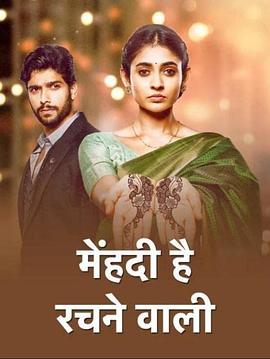 电影:曼海蒂手绘