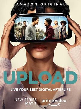 电影:上载新生第一季
