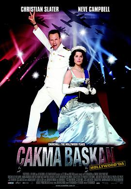 电影:邱吉尔:好莱坞年代