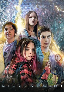 电影:银角森林第一季