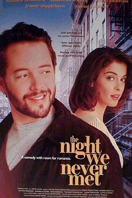 电影：纽约夜月情