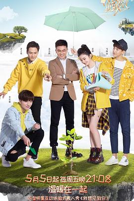 电影:我想见到你