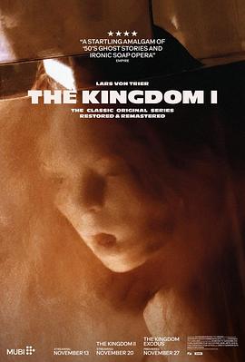 电影:医院风云第一季