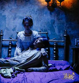 电影:末栈之重生