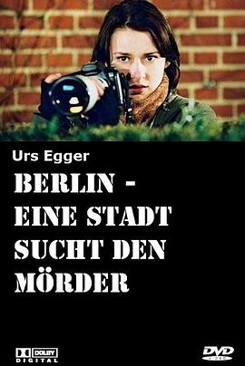 电影:夺命计程车