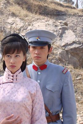 电影：抢来的新娘