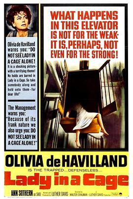 电影:笼子里的女人
