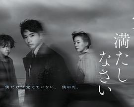 电影：请把空白填满