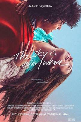 电影：天空的尽头是另一片天空