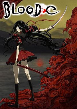 电影：BLOOD-C