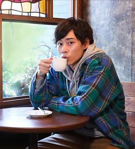 电影:恋上纯喫茶第二季