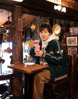 电影:恋上纯喫茶第一季