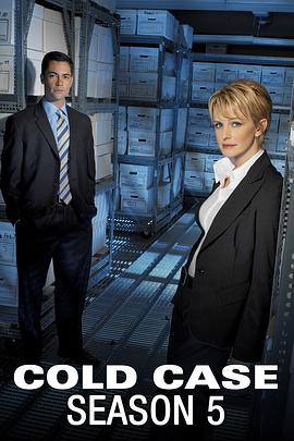 电影：铁证悬案第五季