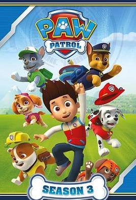 电影：汪汪队立大功第三季