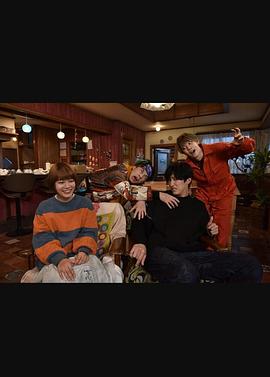 电影：黑川森生、在找兼职！