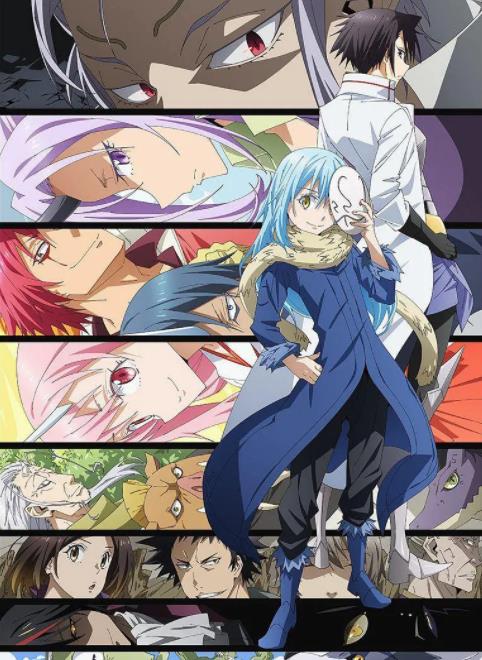 电影:关于我转生变成史莱姆这档事第三季