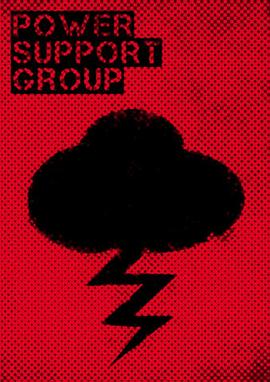 电影:超能少年第五季