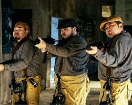 电影：弹头奇兵