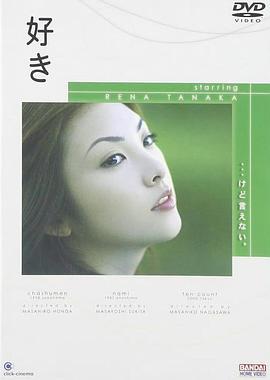 电影:クリックシネマ 好き