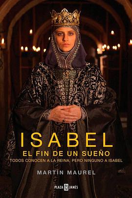 电影:伊莎贝拉一世第三季